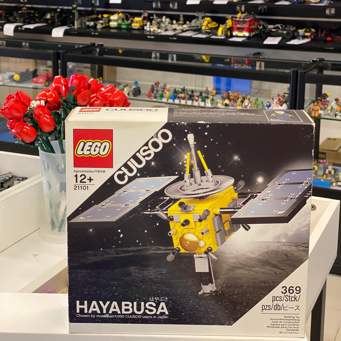 LEGO 21101 Hayabusa