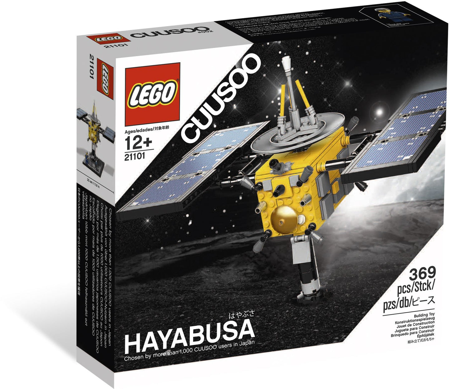 21101 LEGO Cuusoo Hayabusa - New