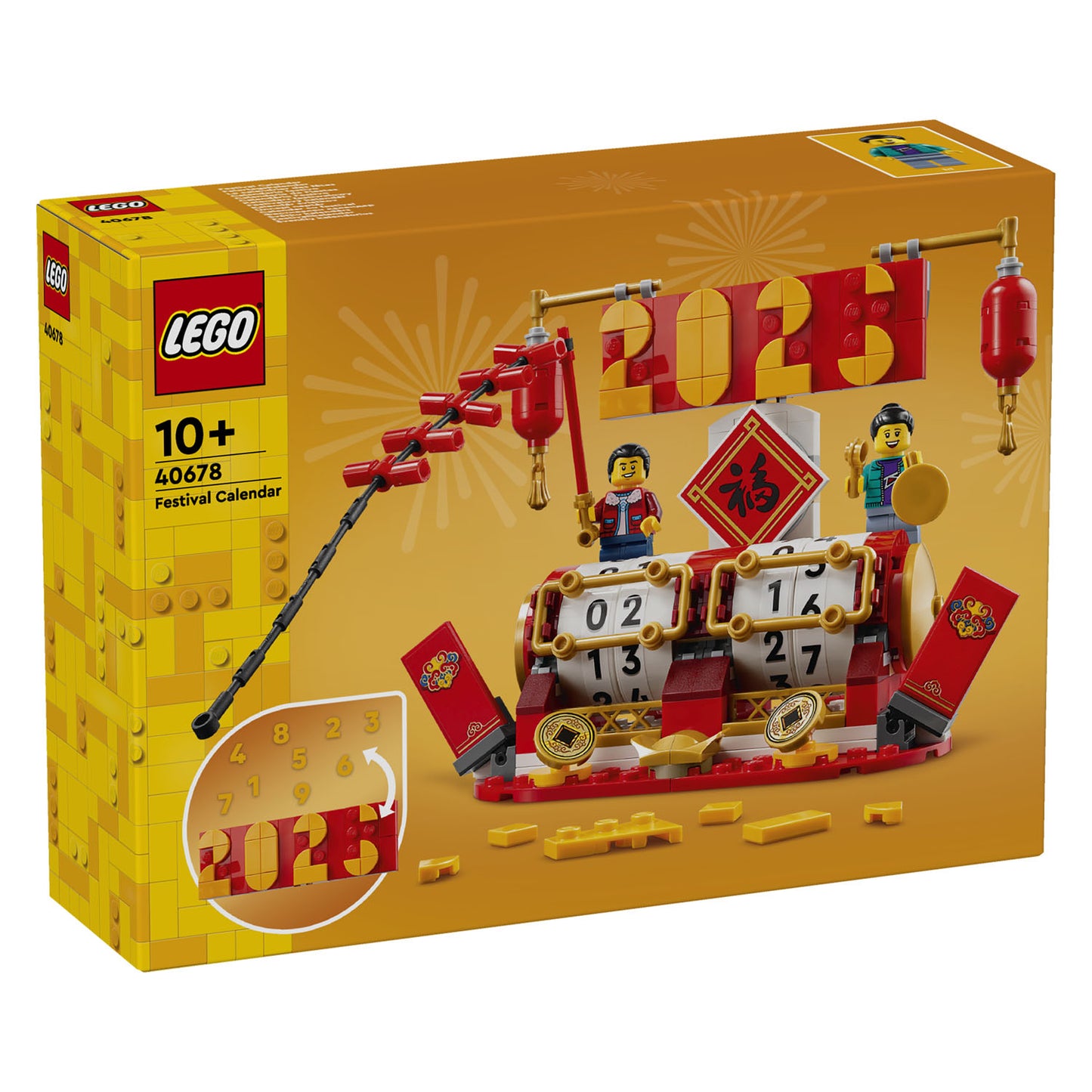 40678 LEGO Chinese New Year Festival Calendar
