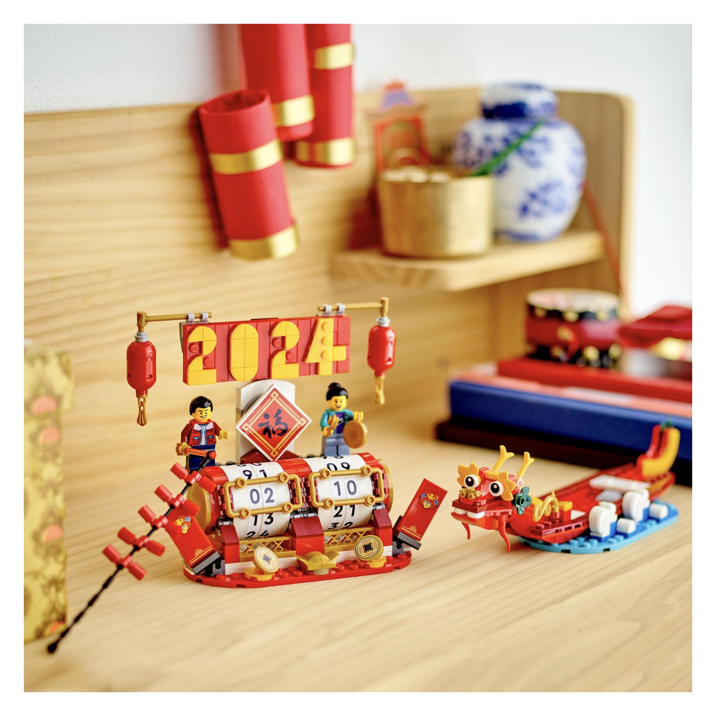 40678 LEGO Chinese New Year Festival Calendar