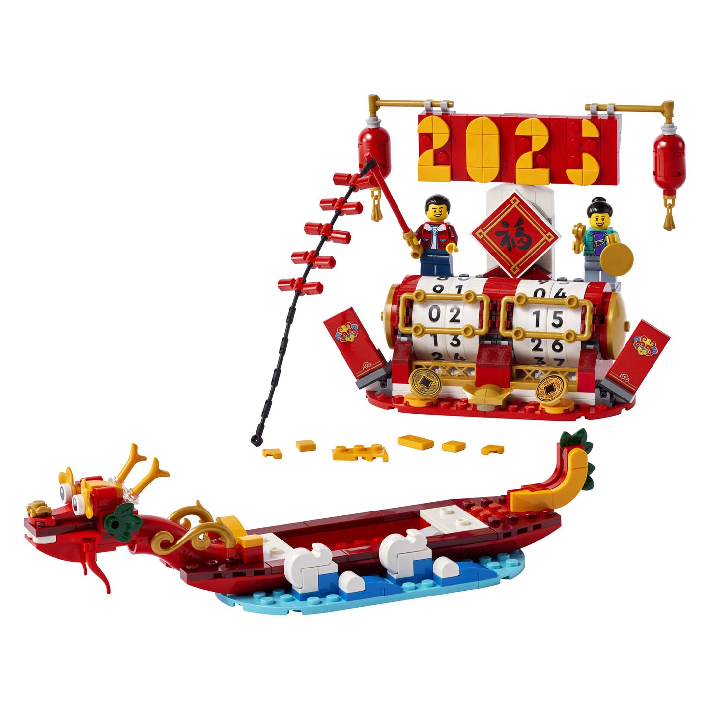 40678 LEGO Chinese New Year Festival Calendar