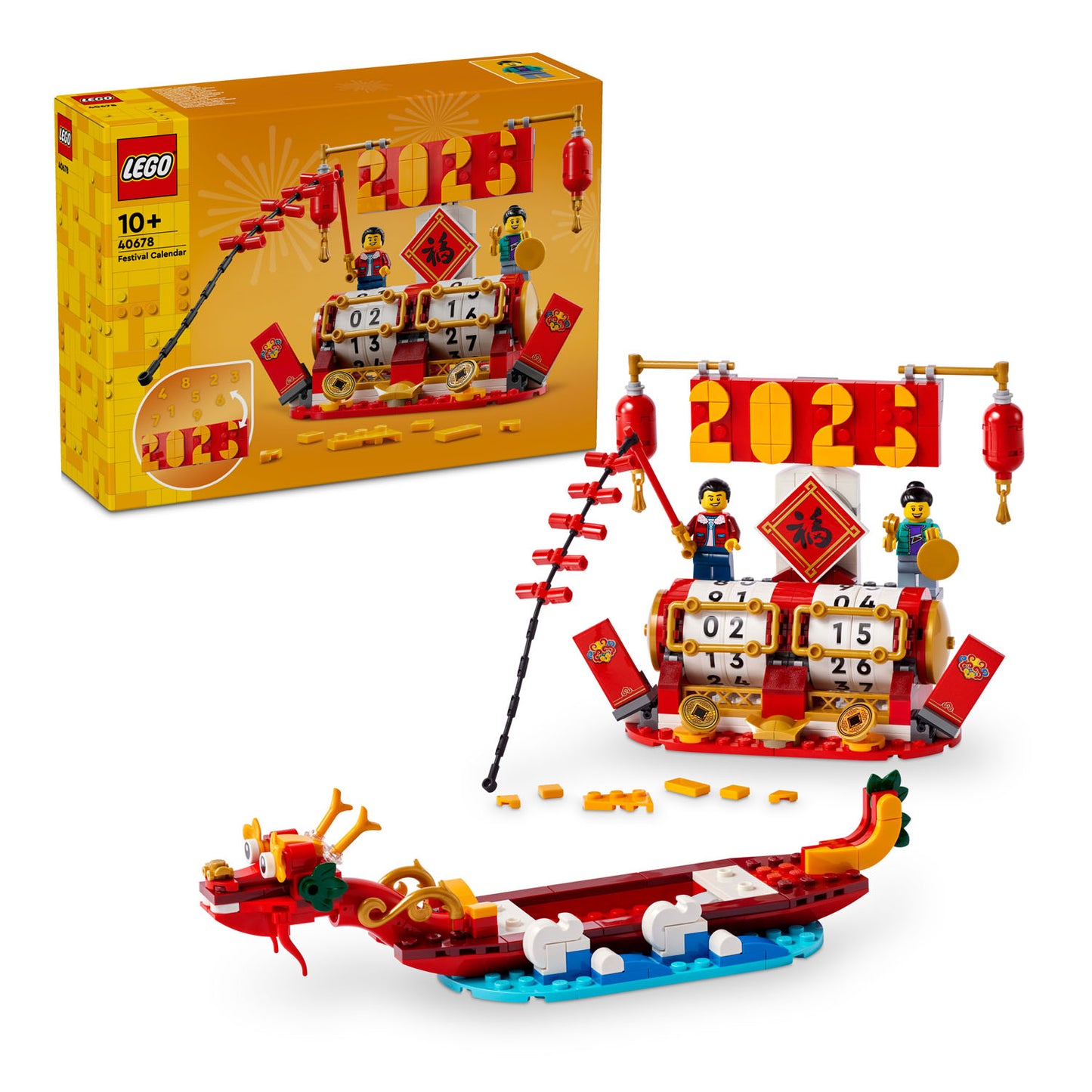 40678 LEGO Chinese New Year Festival Calendar
