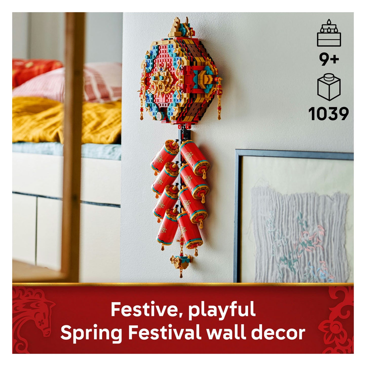 80118 LEGO Chinese Festivals Fortune Firecracker