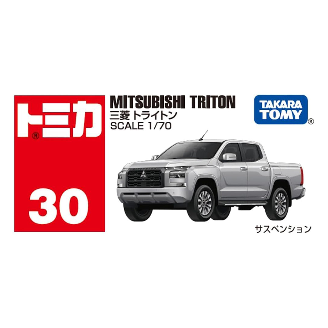Takara Tomy Tomica No.030 Mitsubishi Triton