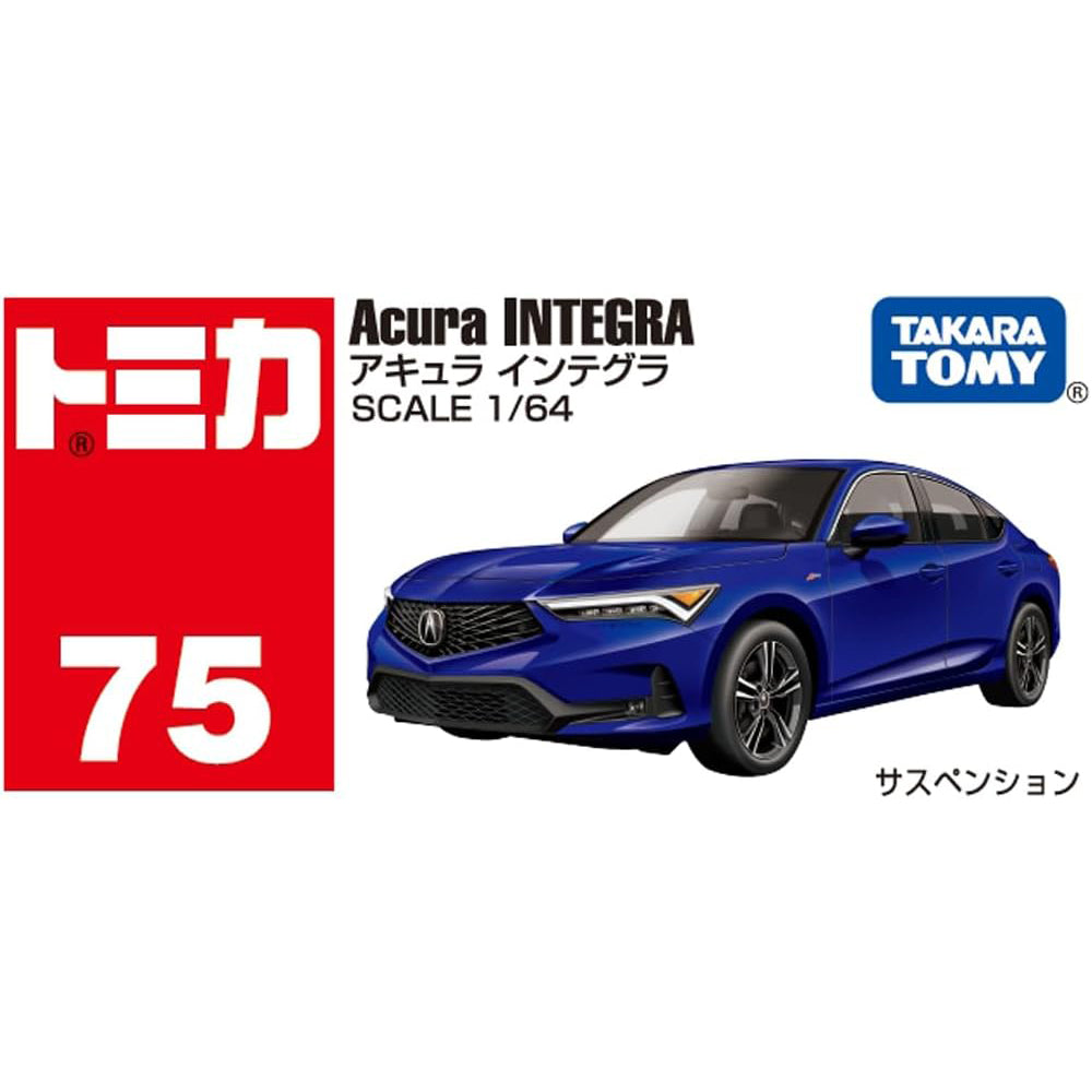 Takara Tomy Tomica No.075 Acura Integra