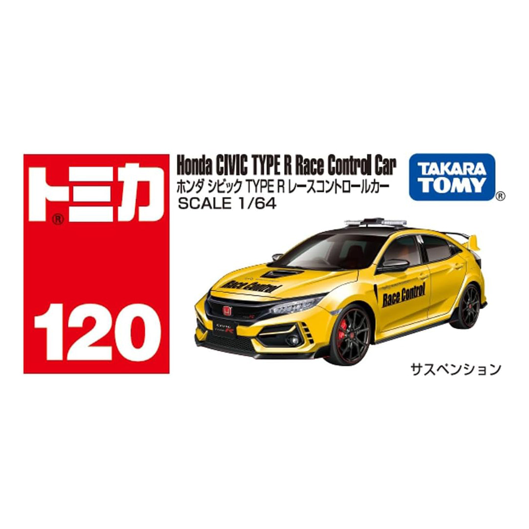 Takara Tomy Tomica No.120 Honda Civic TYPE R Race Control Car