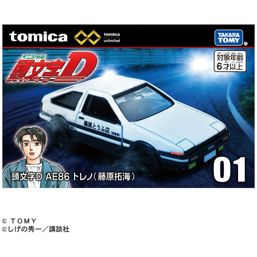 TAKARA TOMY TOMICA Premium Unlimited 01 Initial D AE86 Toreno (Takumi Fujiwara)