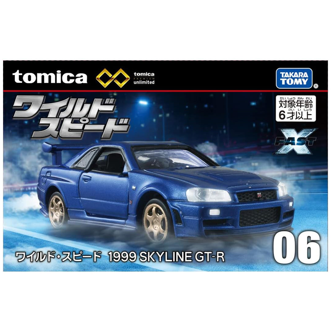 TAKARA TOMY TOMICA Premium Unlimited 06 Fast and Furious 1999 Skyline GT-R
