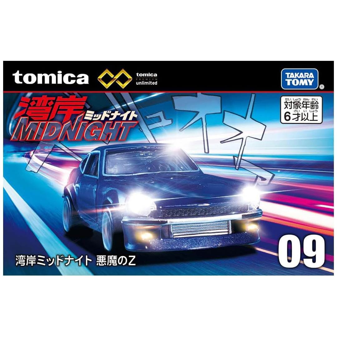 TAKARA TOMY TOMICA Premium Unlimited 09 Wangan Midnight Devil Z