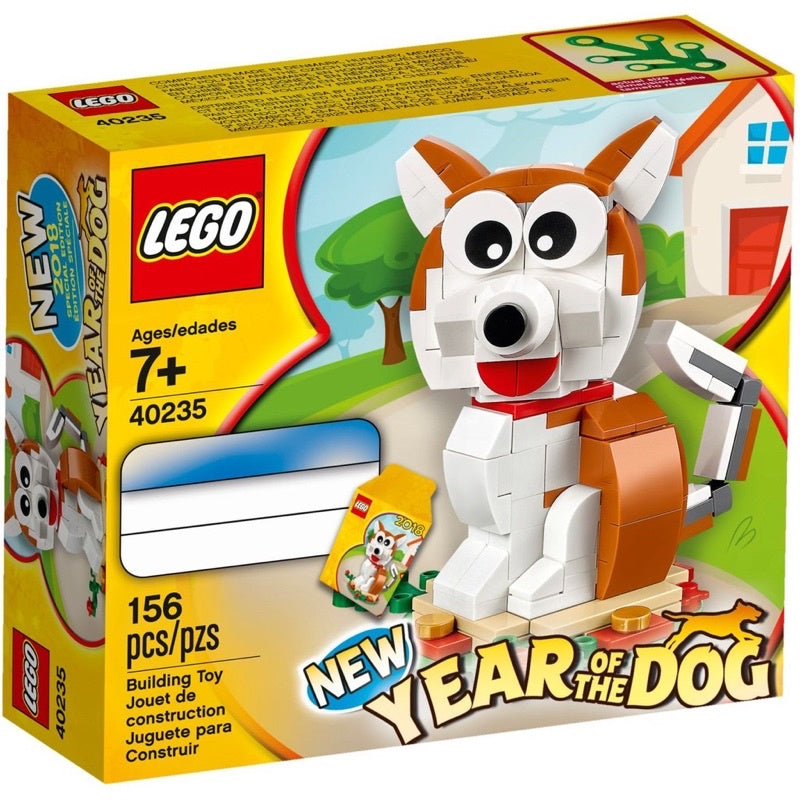 LEGO Chinese Year Zodiac