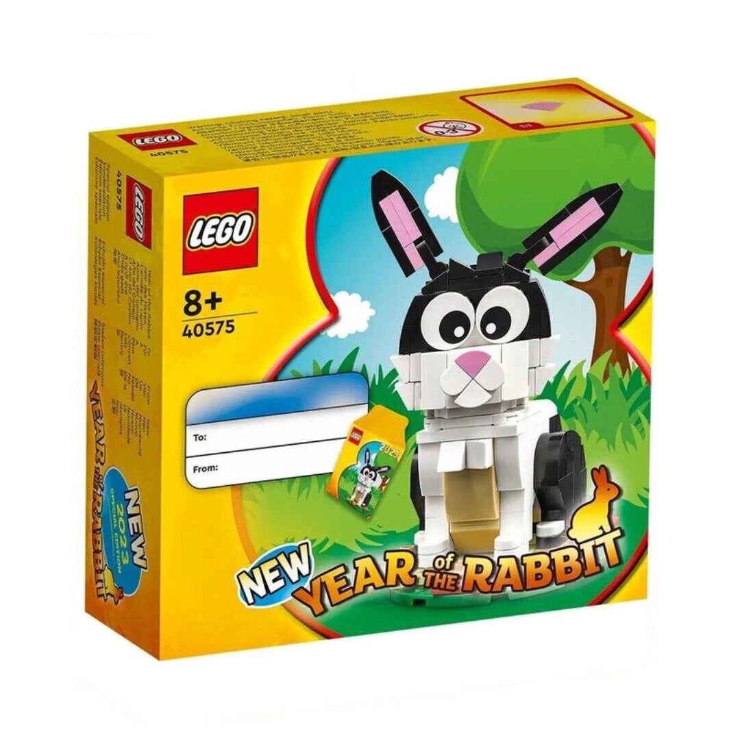 LEGO Chinese Year Zodiac