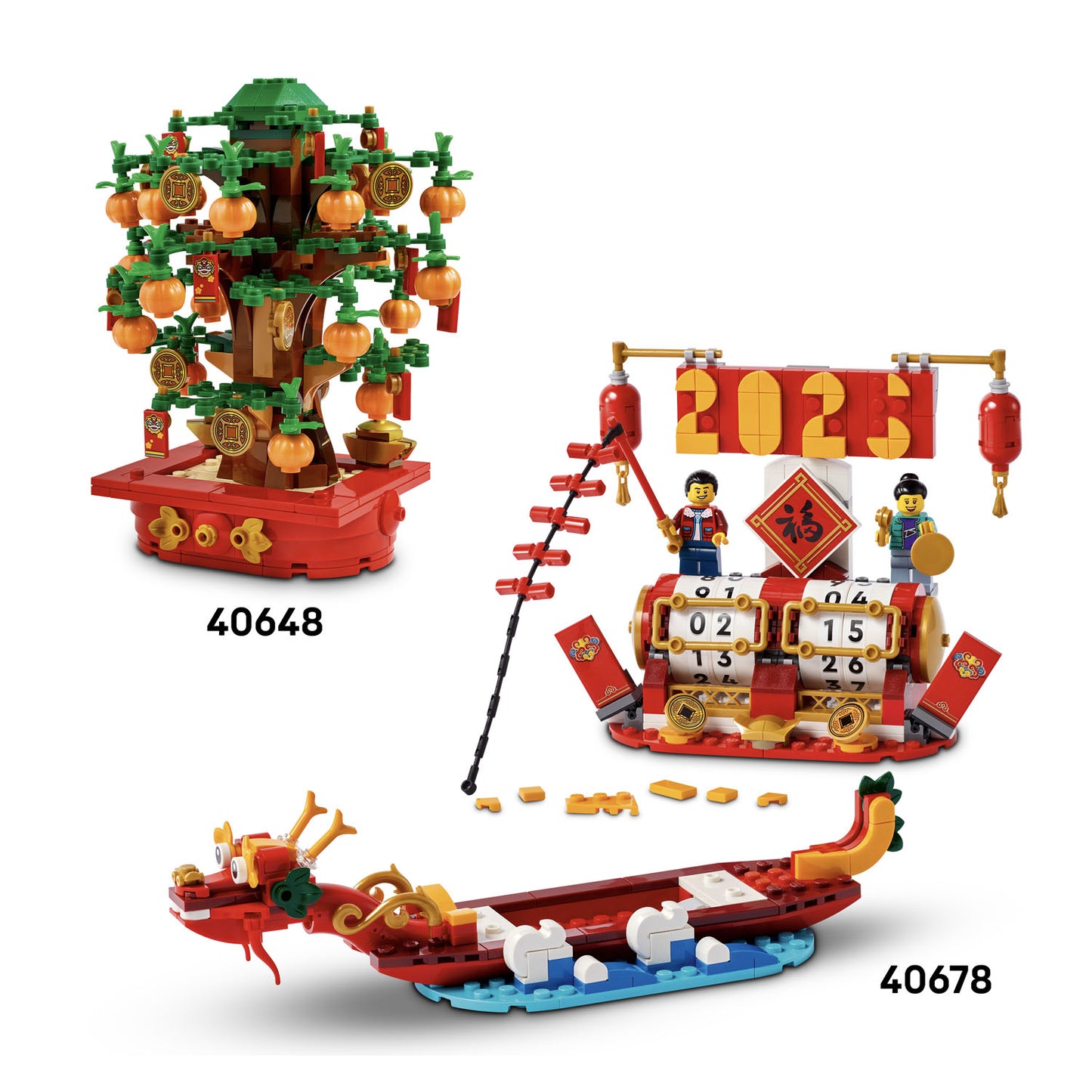 40648 LEGO Chinese New Year Money Tree