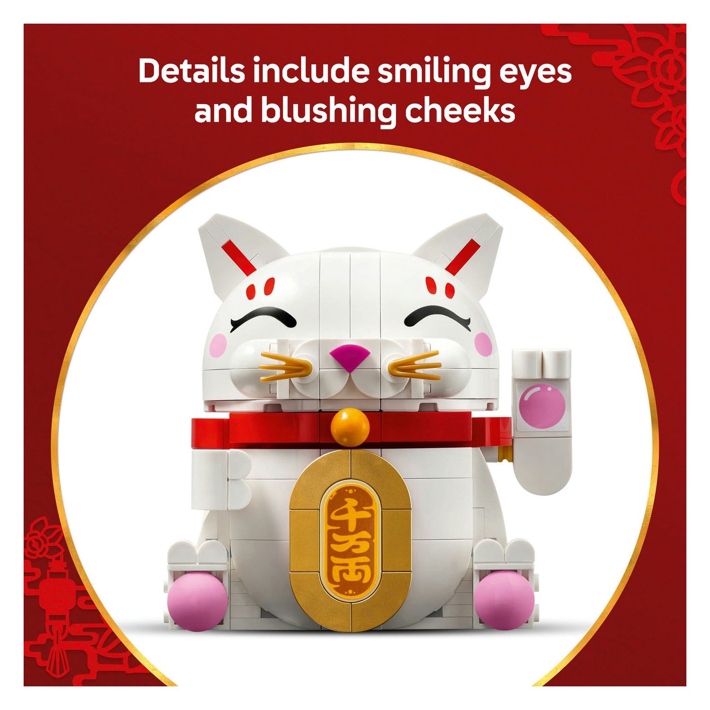 40813 LEGO Iconic Lucky Cat