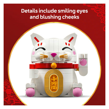 40813 LEGO Iconic Lucky Cat