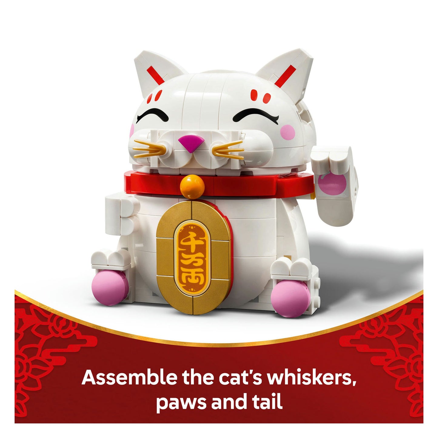 40813 LEGO Iconic Lucky Cat
