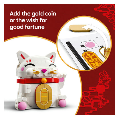 40813 LEGO Iconic Lucky Cat