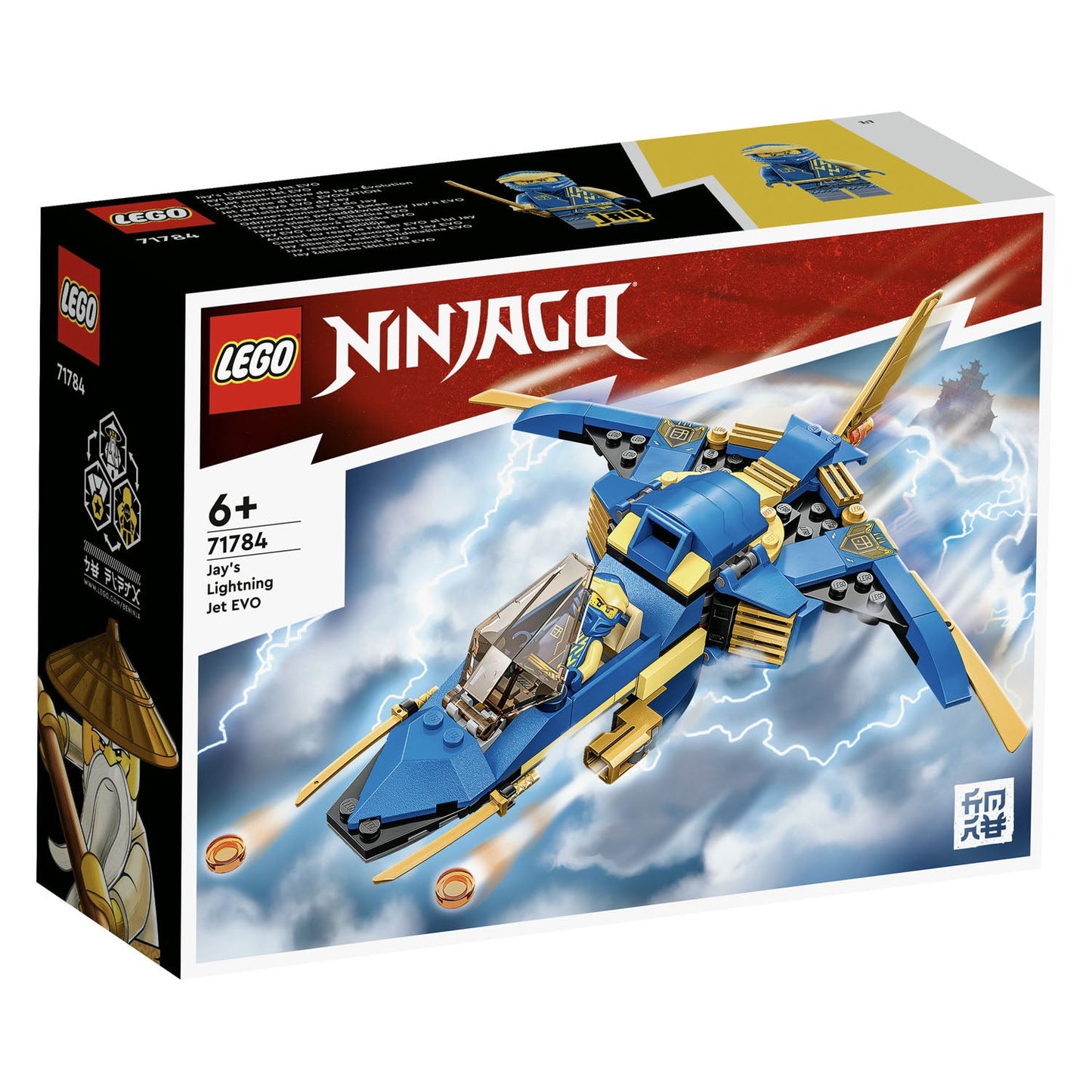 71784 LEGO Ninjago Jay’s Lightning Jet EVO