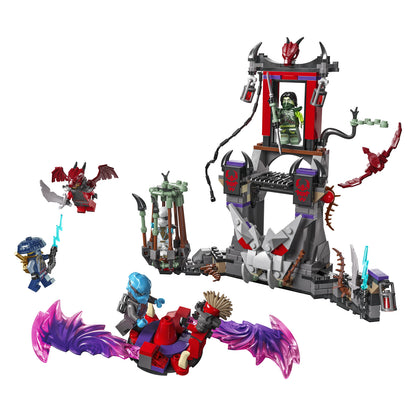 71841 LEGO Ninjago Dragonian Storm Village