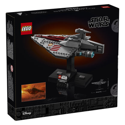 75404 LEGO Star Wars TM Acclamator-Class Assault Ship?