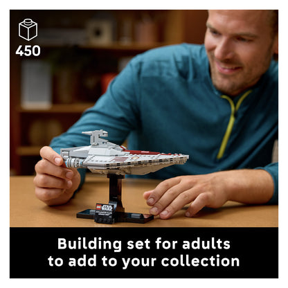 75404 LEGO Star Wars TM Acclamator-Class Assault Ship?