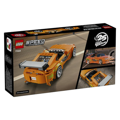 77260 The Fast and The Furious Toyota Supra MK4