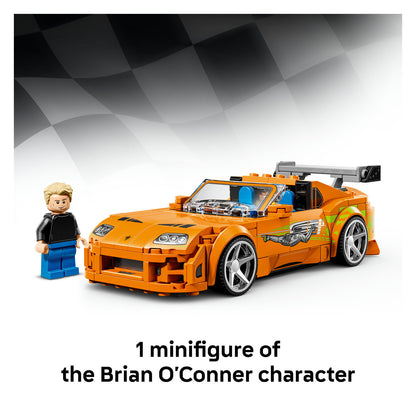 77260 The Fast and The Furious Toyota Supra MK4