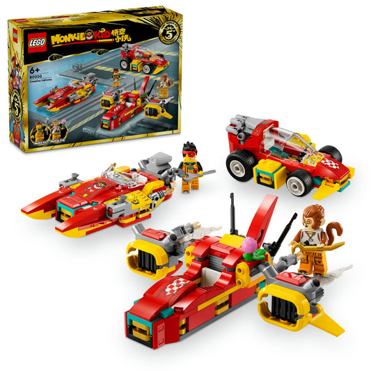 80050 LEGO Monkie Kid Creative Vehicles