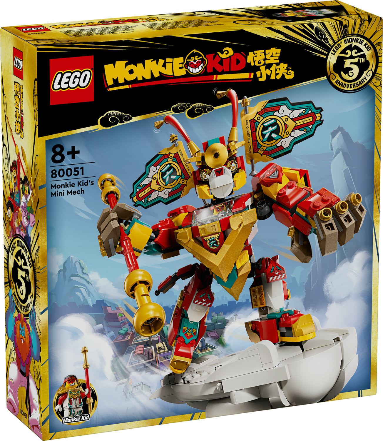 80051 LEGO Monkie Kid Monkie Kid's Mini Mech