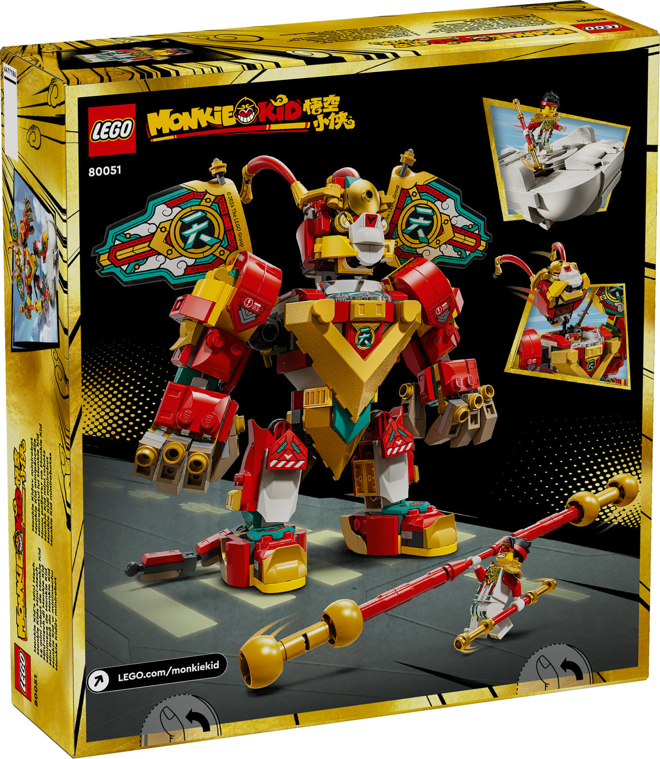 80051 LEGO Monkie Kid Monkie Kid's Mini Mech