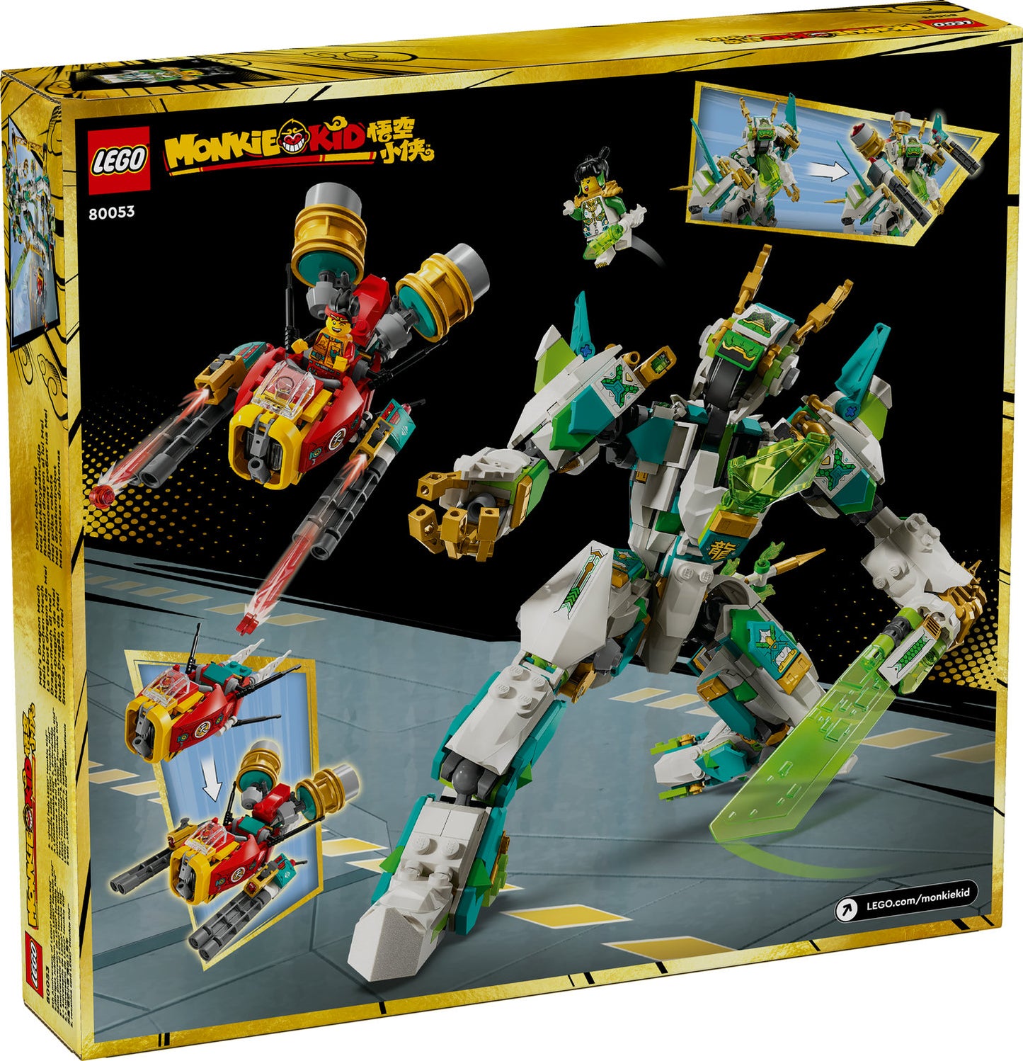 80053 LEGO Monkie Kid Mei's Dragon Mech