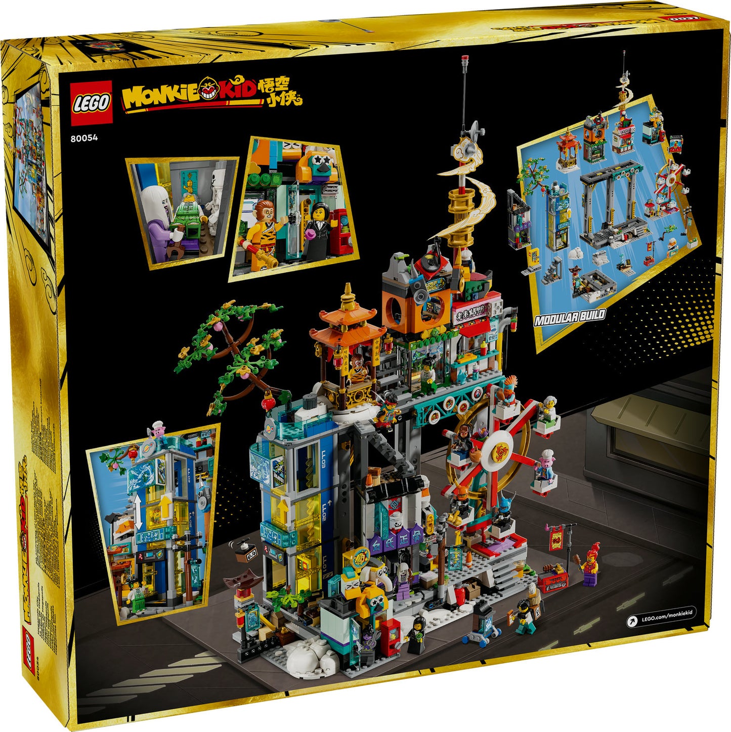 80054 LEGO Monkie Kid Megapolis City 5th Anniversary