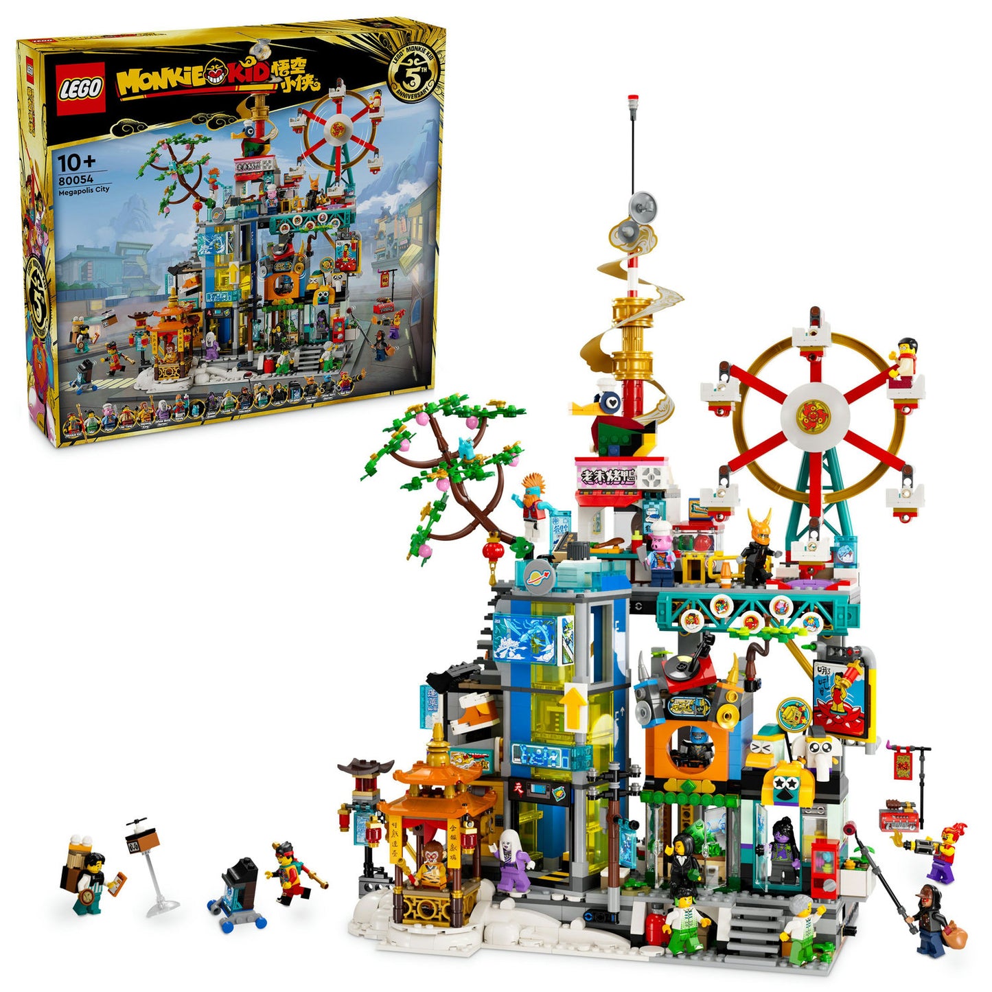 80054 LEGO Monkie Kid Megapolis City 5th Anniversary