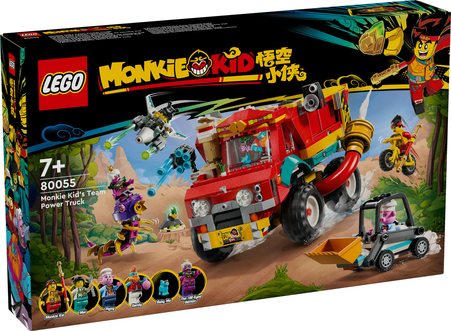 80055 LEGO Monkie Kid Monkie Kid's Team Power Truck