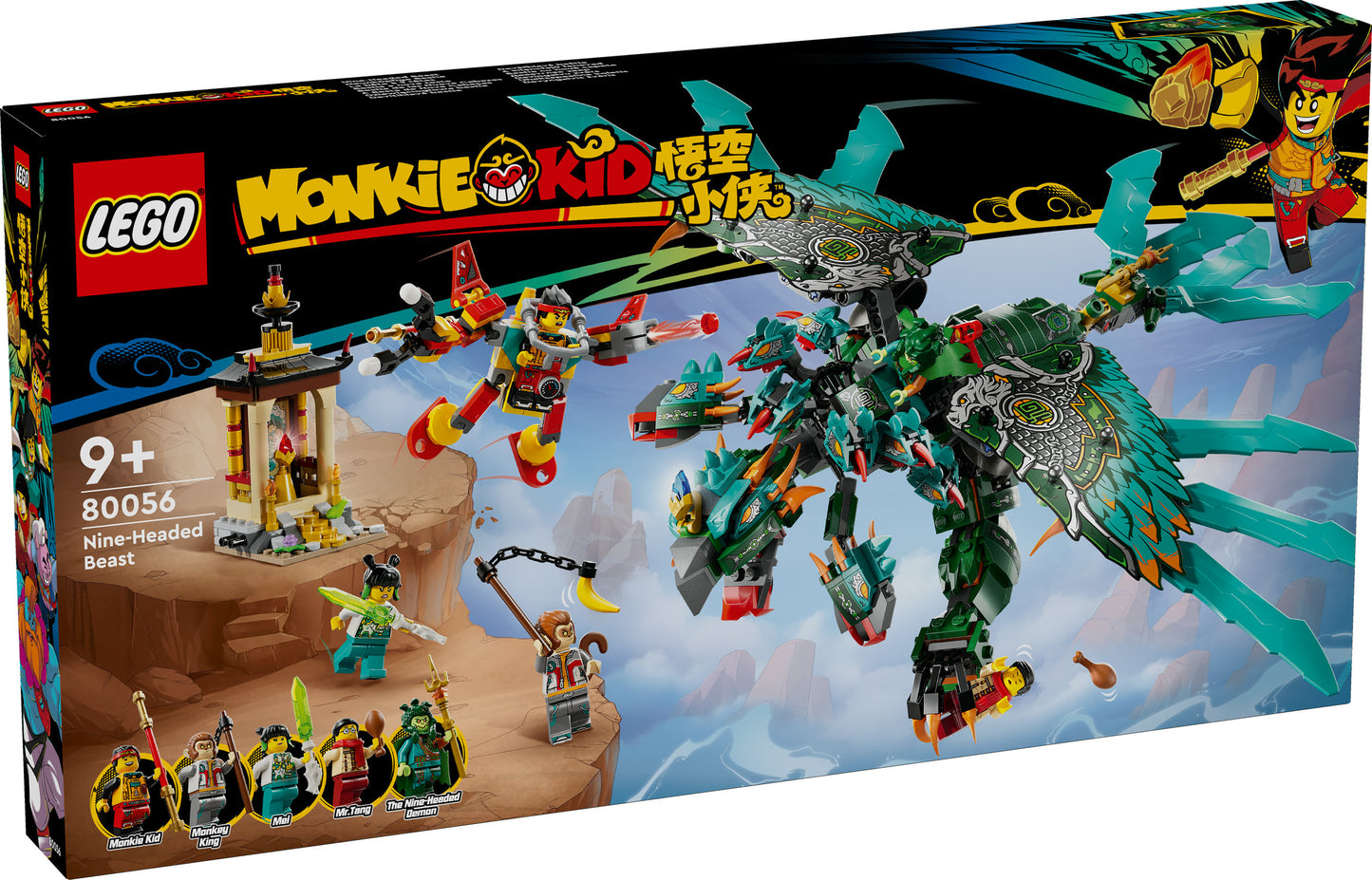 80056 LEGO Monkie Kid Nine Headed Beast