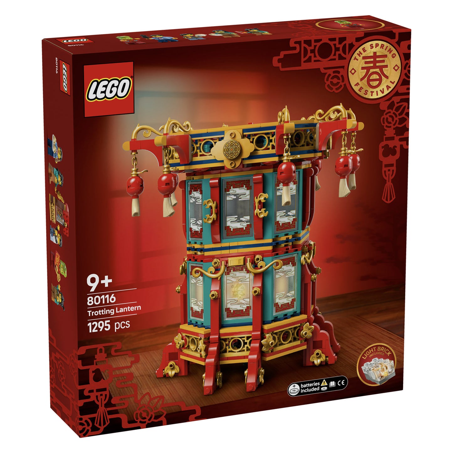 80116 LEGO Chinese Festivals Trotting Lantern