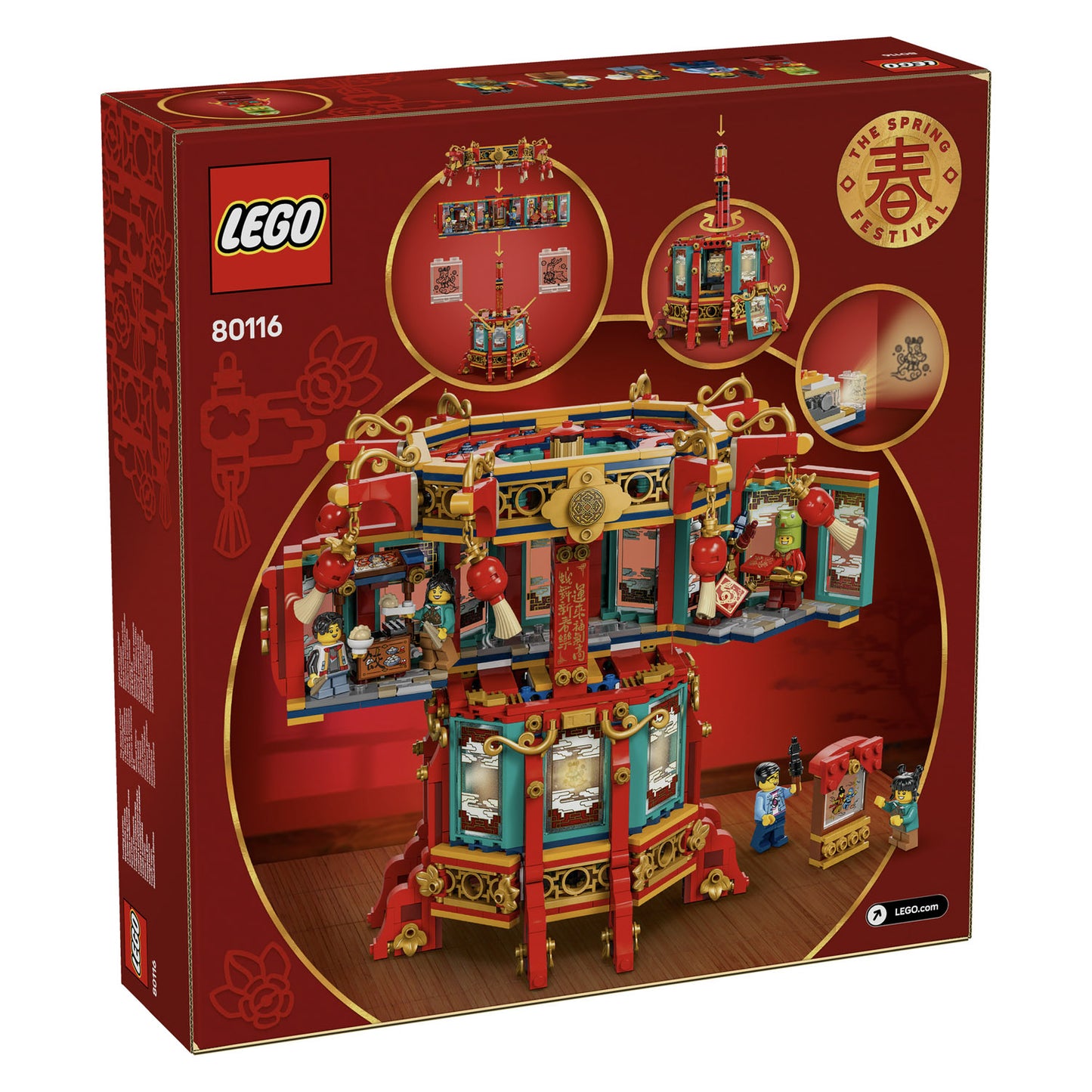 80116 LEGO Chinese Festivals Trotting Lantern