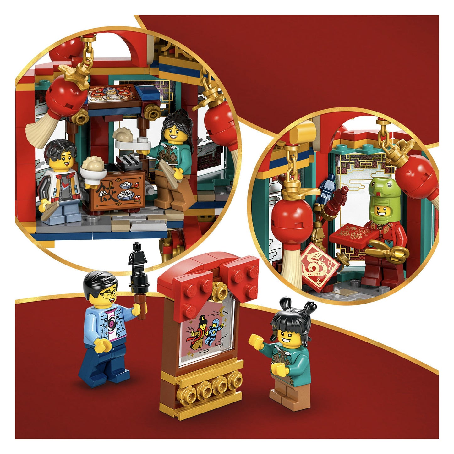 80116 LEGO Chinese Festivals Trotting Lantern