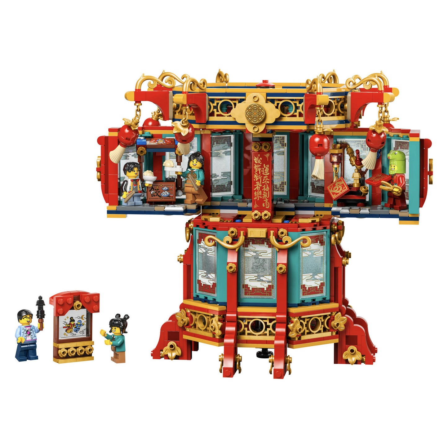 80116 LEGO Chinese Festivals Trotting Lantern