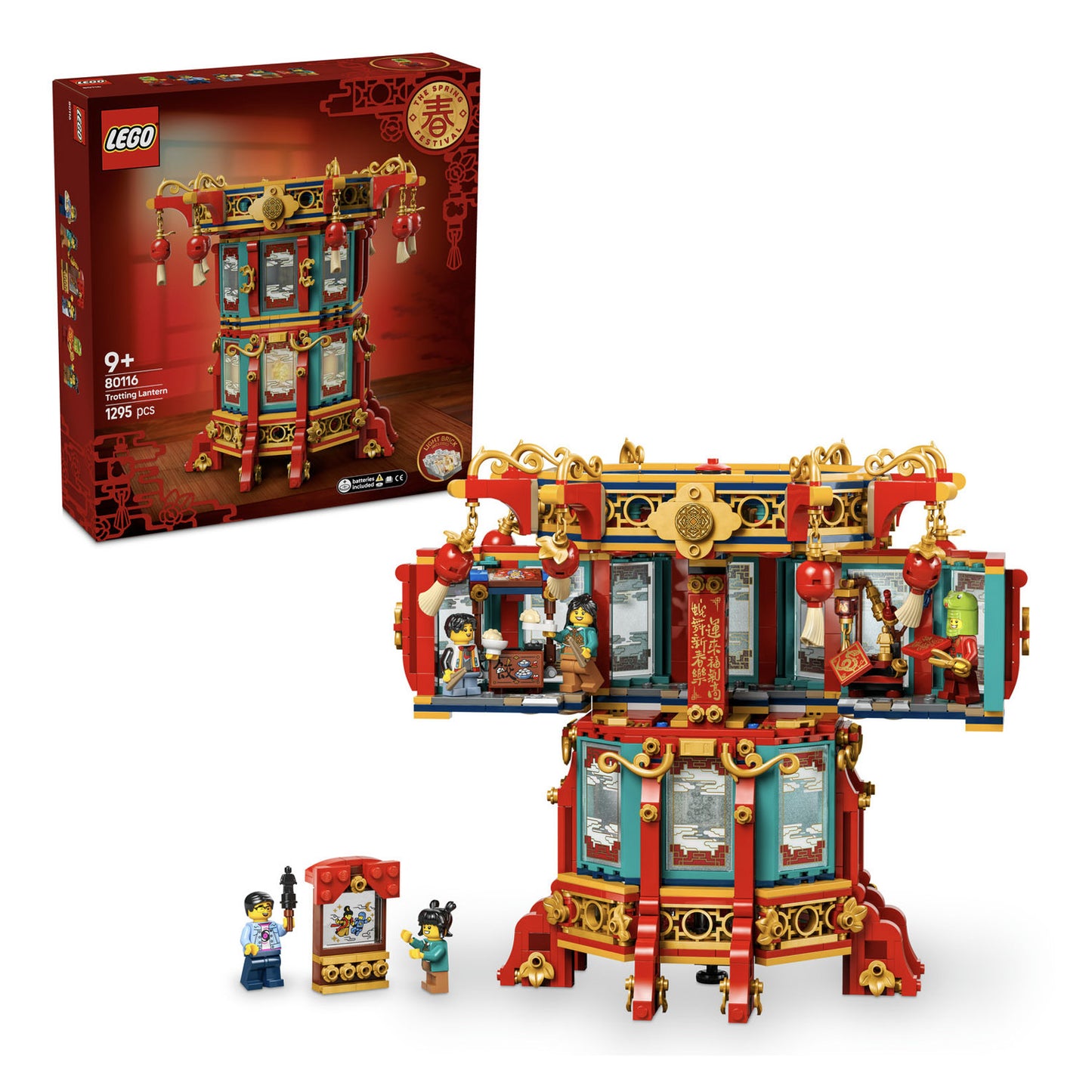 80116 LEGO Chinese Festivals Trotting Lantern