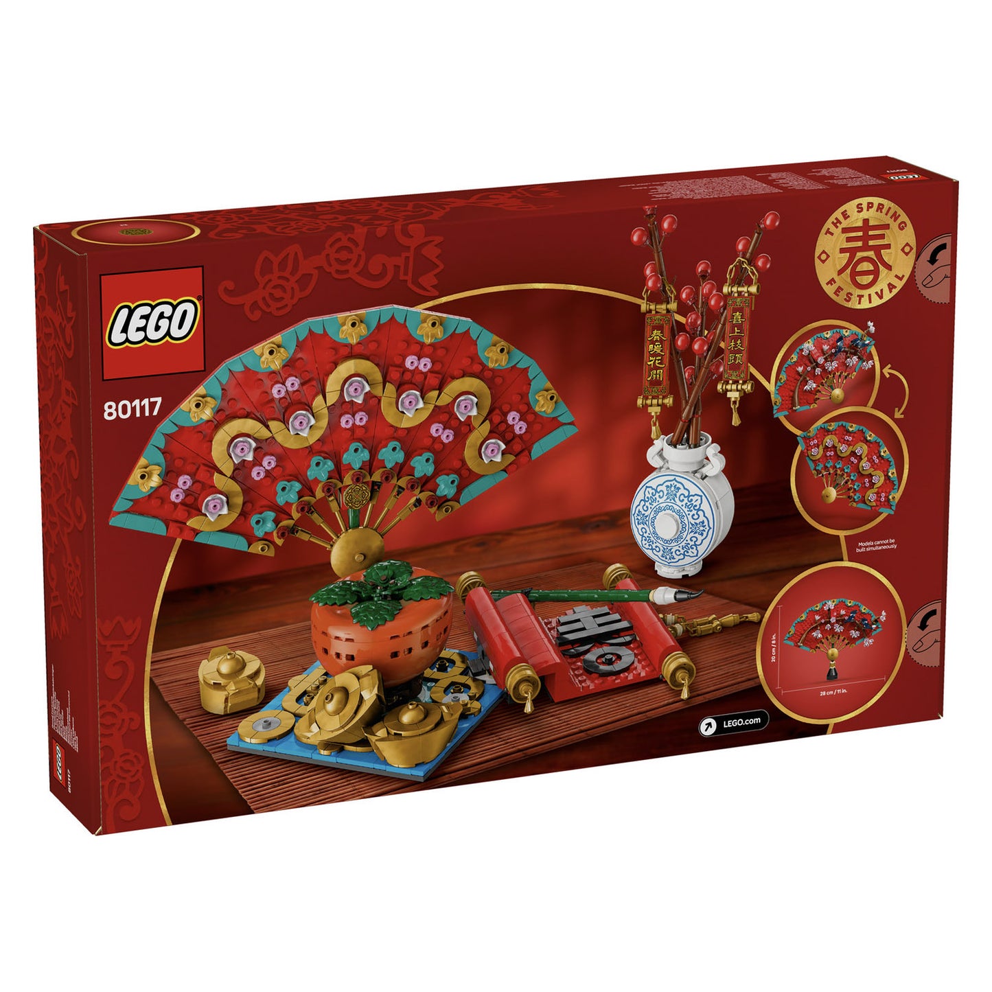 80117 LEGO Chinese Festivals Good Fortune