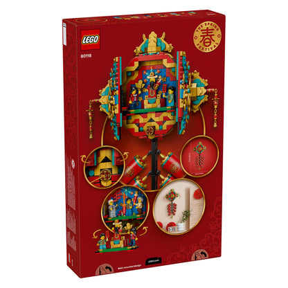 80118 LEGO Chinese Festivals Fortune Firecracker