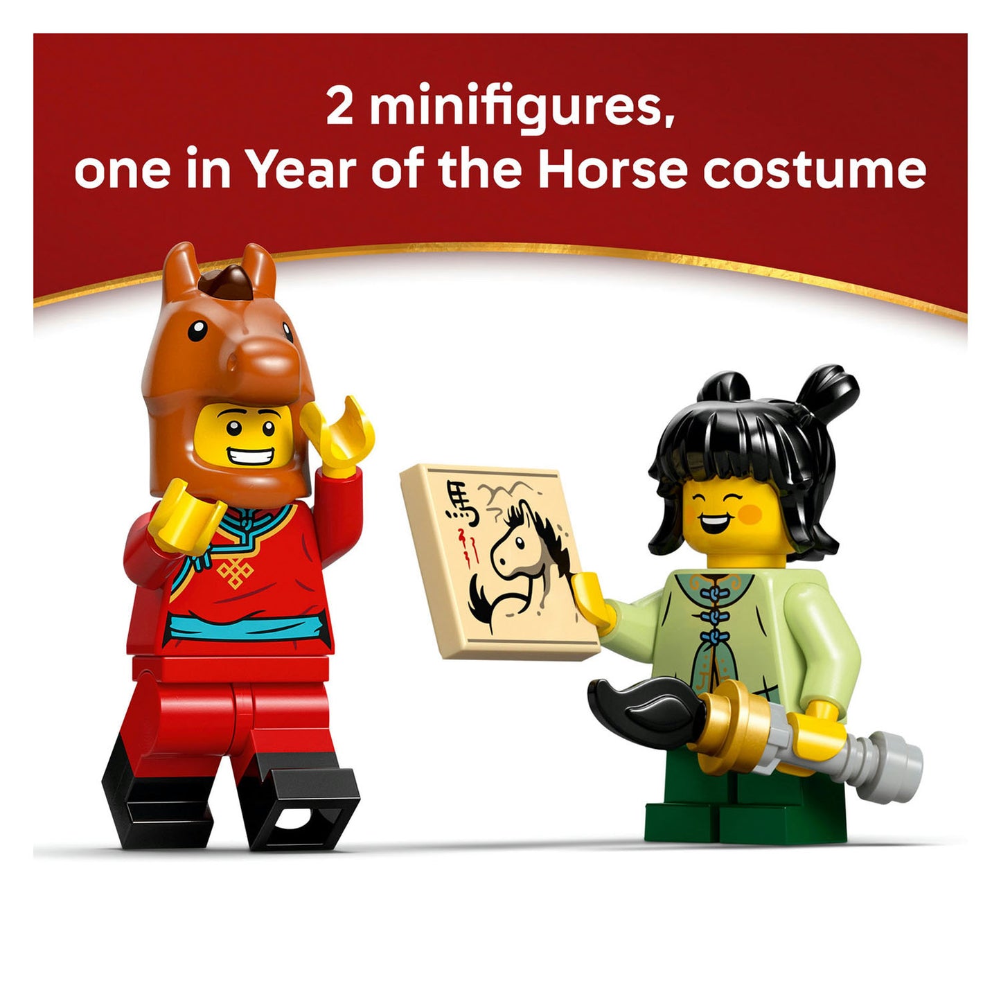 80119 LEGO Chinese Festivals Galloping Horses Canvas