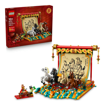 80119 LEGO Chinese Festivals Galloping Horses Canvas