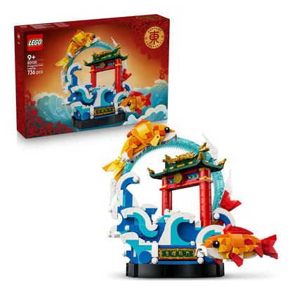 80120 Prosperity Carp Leaping