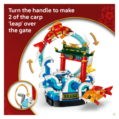 80120 Prosperity Carp Leaping