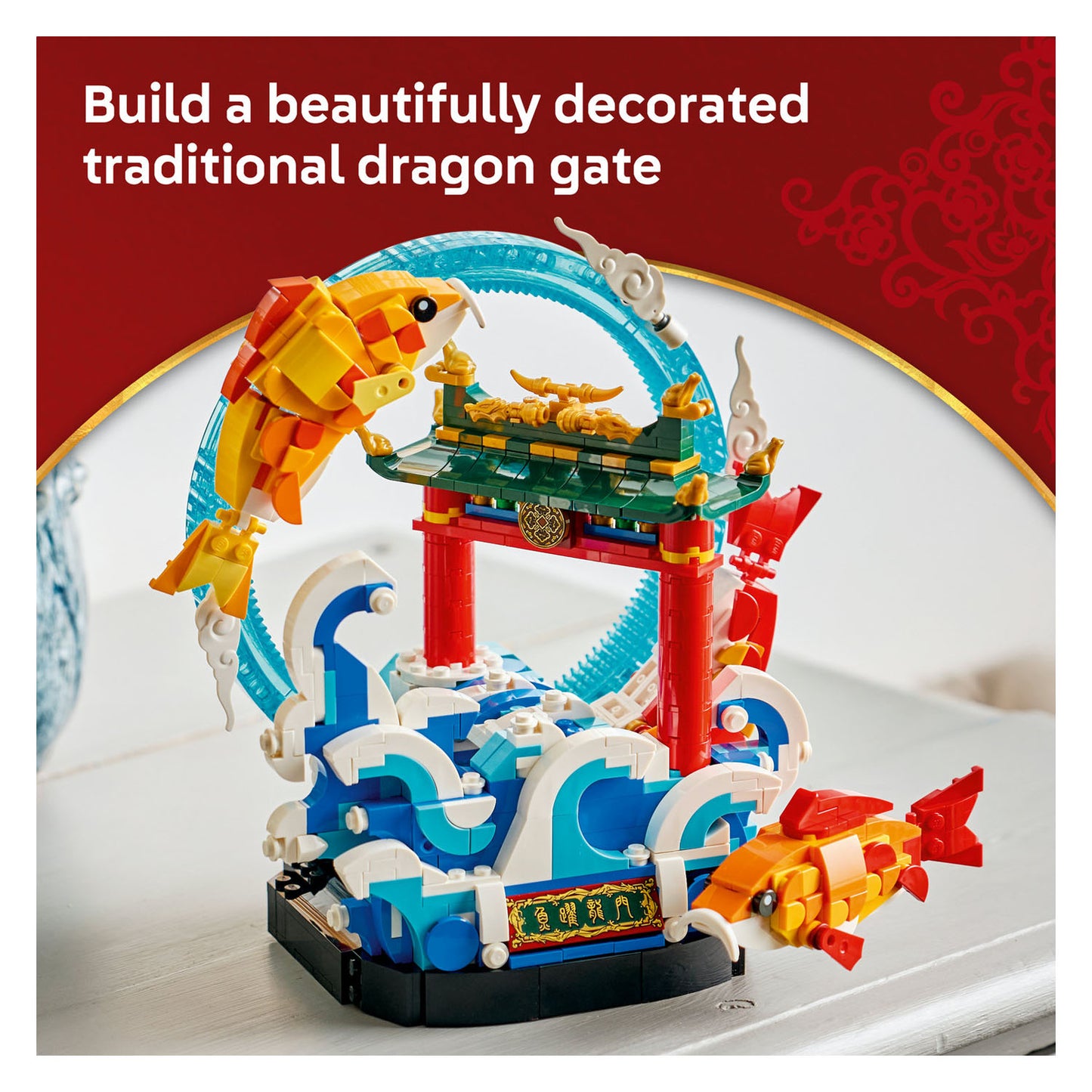 80120 Prosperity Carp Leaping