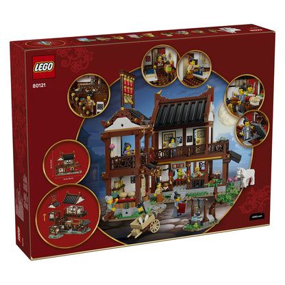 80121 Ancient Moon-Gazing Inn